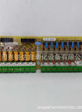 GE IC755CSW07CDA  燃机卡模块卡件 仓库有货