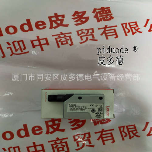 PRK25C.A2/ PRK25C.A/ PRK25C/2N/4P-200-M12  PRK3CL1.TT3/4P-M8