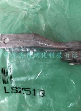 限位开关执行杆LSZ52D霍尼韦尔Honeywell全新原装正品假一罚十