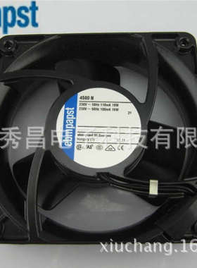TYP 4586Z 原装正品德国EBMPAPST 230V 12CM 全金属耐高温风扇