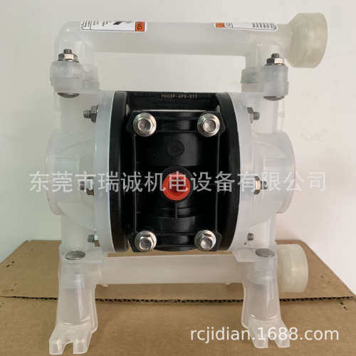 英格索兰ARO隔膜泵 DN8口径工程塑料螺纹接口气动泵PD03P-APS-STT