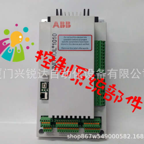 CI855K01 ABB系统模块 板子 控制卡 全新现货