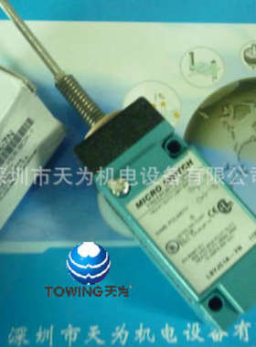 【实物拍摄】LSXYAB3K美国Honeywell霍尼韦尔限位开关