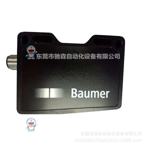 瑞士baumer堡盟OXE7(11174280)探边传感器型号较多咨询议价