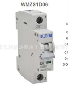 AUTOMATIONDIRECT \tWMZS1D06\t断路器