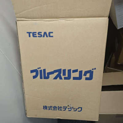 日本TESAC德萨克纤维绳，工业材料玉科仓库现货！！