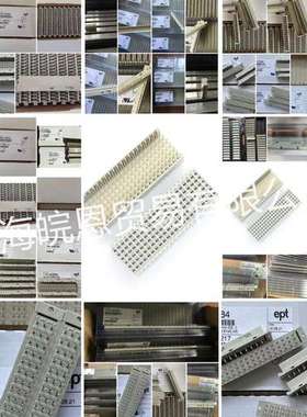 全新正品116-40054 116-40074 116-69054 116-69064德国EPT连接器