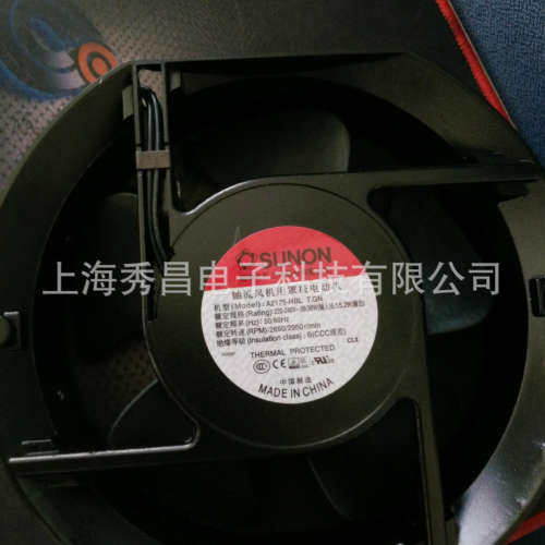 A2175HBL T.GN原装正品全新SUNON建准1751 220V 0.28A工业专用