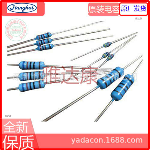 RS01A2R210FB12 Vishay 1 W 电阻 2.21 Ohms