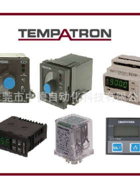 现货PID330ML-1000 TC4830-51-110/230VAC TC4830-04-110/230VAC