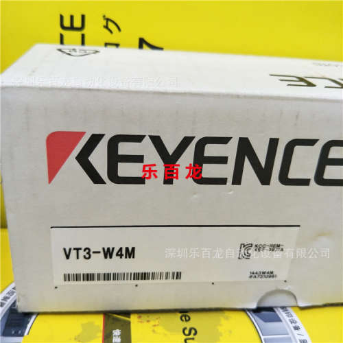 基恩士VT-P15 VT-PW07 VT-PW07L 7英寸宽屏型型保护膜黑色/有LOGO