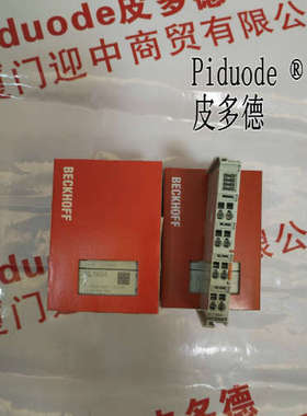 倍福EK1914 EK1828 EK1818 EK1814 EK1561 EK1541 EK1521 模块