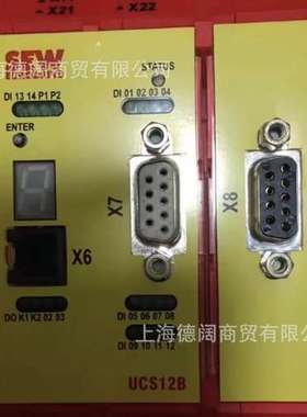 SEW安全模块MOVISAFE UCS12B全新原装正品现货顺丰包邮