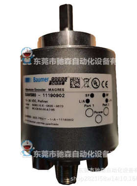 堡盟编码器EAM580R-SC0.7NC6.14180A咨询议价