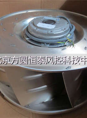 ebmpapat离心风机，R4D560-AQ03-08