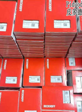 倍福KL1702 KS1702\t KL1702-0010 KL1512 KS1512 KL1501 模块