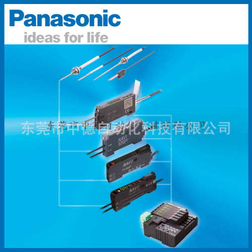 GX-305M-A-P GX-308M-A-P GX-308M-A-P-J Panasonic