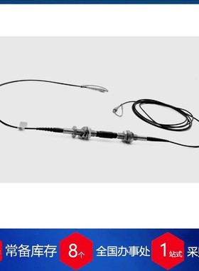 德国Engionic应变传感器LMSS-03