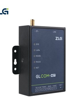 ZLG致远电子 智能LoRa数据采集数据通信无线网关 GLCOM-NET