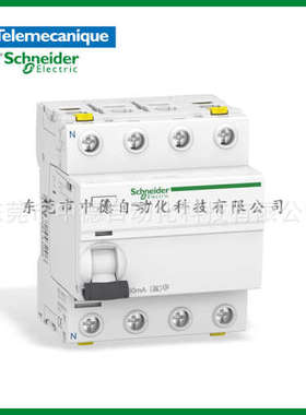 A9Z21440 XCKN2127G11 EER32000 ZBRN22 LC1D18MD RHN411G