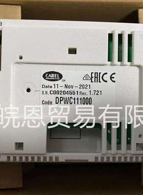 传感器原装 ASPT011000 ASWC112000 ASWH100000意大利卡乐CAREL