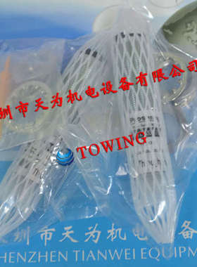 【实物拍摄】MTD-2000N-C 台湾亚鸿Prosensor 光电开关