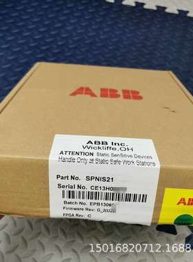 ABB卡件模件SPNIS21模件NIS21/INNIS21 SPFCS01/FCS01/IMFCS01
