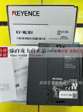 基恩士OP-79426 OP-79427 KV-M16G可编程控制器 SD 存储卡 16 GB