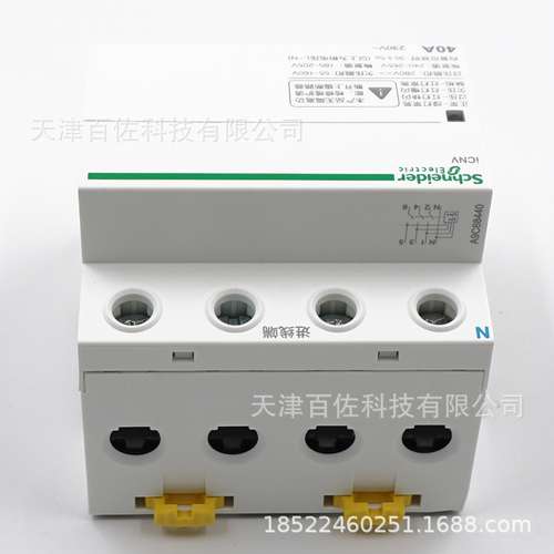 ICNV保护器ICNV 4P 40A 400V自恢复过欠压保护器A9C68440保护器