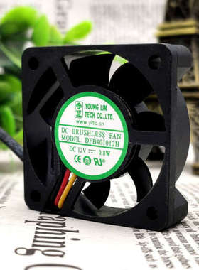 永林 DFB401012H DC12V 0.8W 4010 4CM 双滚珠 服务器 散热风扇