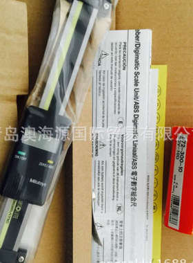 日本三丰标尺572-565 SDV-60E