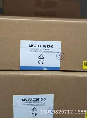 江森控制器 模块 MS-FAC3613-0  MS-IOM2723-0全新原装质保一年