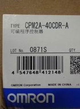 原装正品OMRON欧姆龙M7F-5D1R全新5位红色数字显示单元