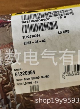 ABB 备件3BHB007700P0001 3BSE013235R0001