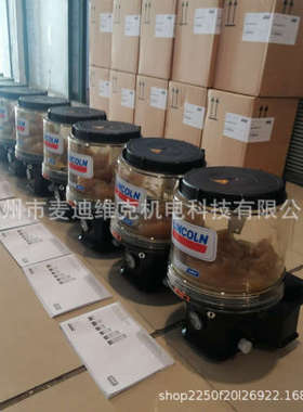 美国品牌原装644-40718-1型电动注油泵通过CE认证柱塞润滑P203泵