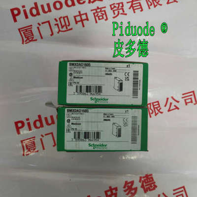 BMXDAO1605 BMXDRA0815 BMXDDM16022 BMXDDM16025 输出模块现货