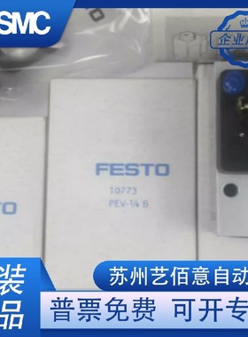 FESTO磁性开关SME-M 150855 150857 171169 543861 543862 543872