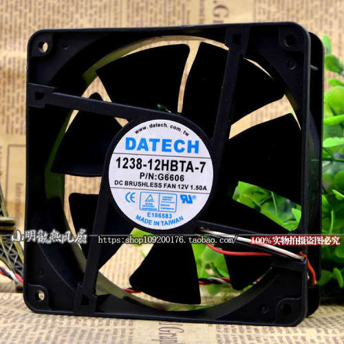 原装JMC DATECH 1238-12HBTA-7 12V 1.50A 12CM 服务器机箱风扇