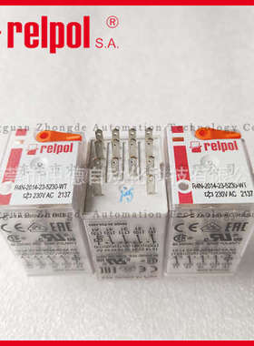 R4N-2014-23-5230-WT RELPOL 现货