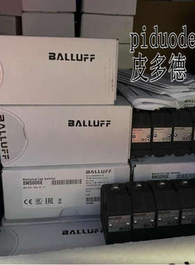 BOW001 BOW A0408-PS-C-S49  BIS00W2 BIS M-410-068-001-00-S115