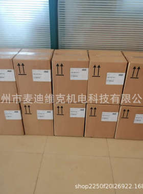 644-40718-1 P203- 4XLBO-1K6-AC-1A1.01型号电动注油泵配4升油桶