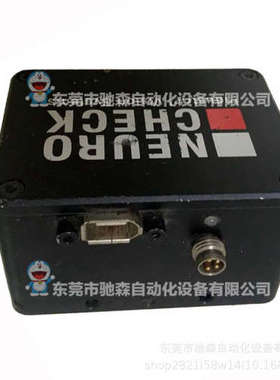 瑞士堡盟Baumer FWX20 NeuroCheck D-01454 工业相机咨询议价
