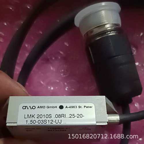 Amo  LMK2010S直线编码器读数头全新原装质保一年顺丰包邮议价