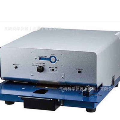 仓库现货!!!新光NEWKON 电动订书机PEF-28 高级文办用品