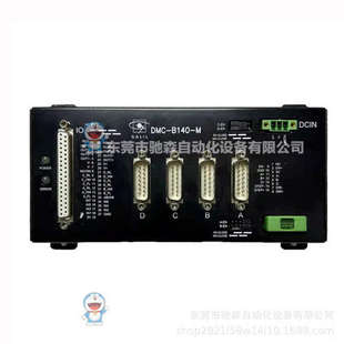 GALIL运动控制器DMC M型号较多咨询议价 B140
