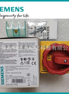 现货 3LD2003-1TP53 3LD2103-1TP53 3LD2203-1TP53 3LD2504-3VK53