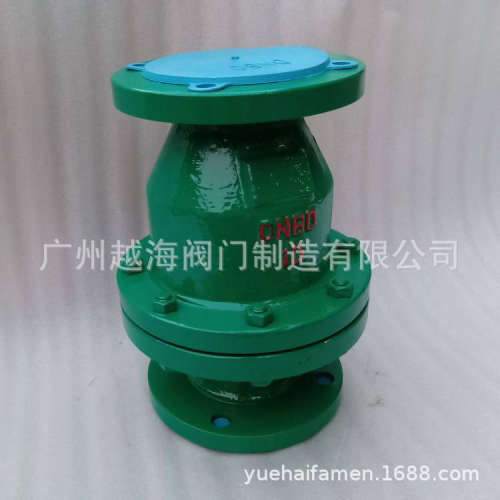 H44F46 H44F4 H44POH44J衬氟衬胶旋启式止回阀越海越高水利控制阀