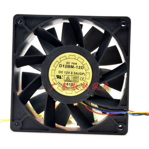 蚂蚁S7 S9 L3+B3 D3 A3 A6 T9 S8翼比特E9+神马M3 D12BM-12D 风扇