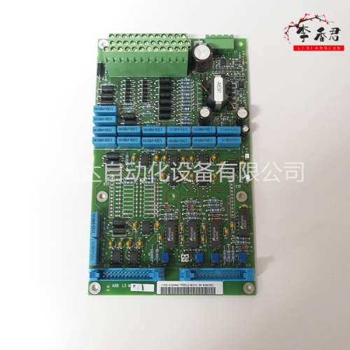 A8B UNITROL1000 B-Z V104 3BHE014557R6104 分散控制系统