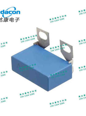 EPCOS金属化聚丙烯电容B32656-S7105-K563 1250v1uF 28*37*42mm